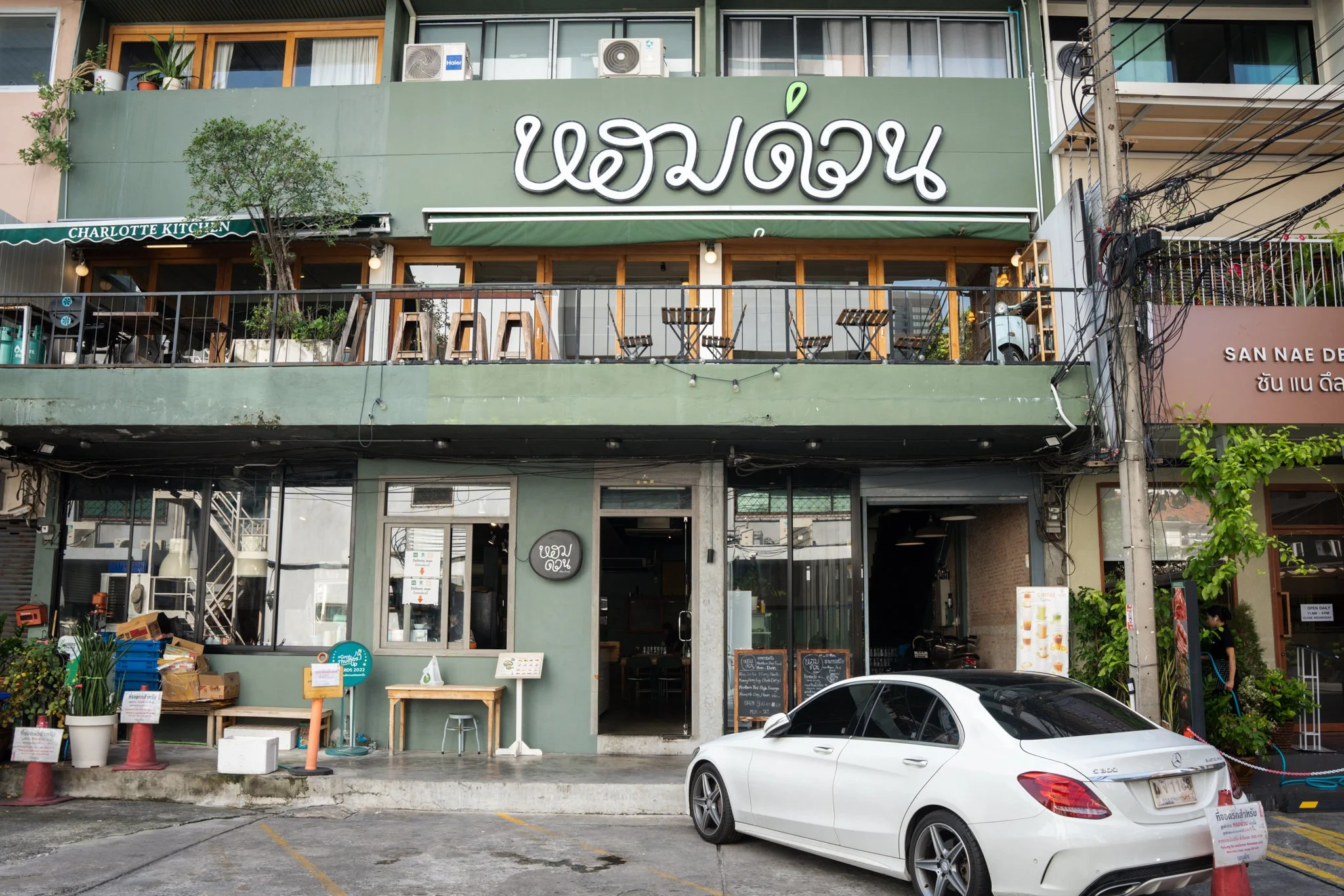 WSJ_Khao Gaeng_Mailee Osten-Tan-31.jpg