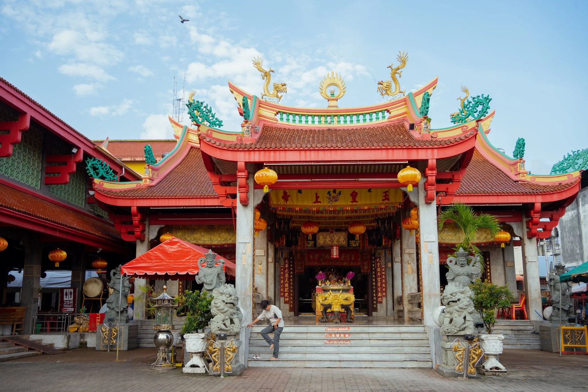 Jui Tui Shrine, Phuket