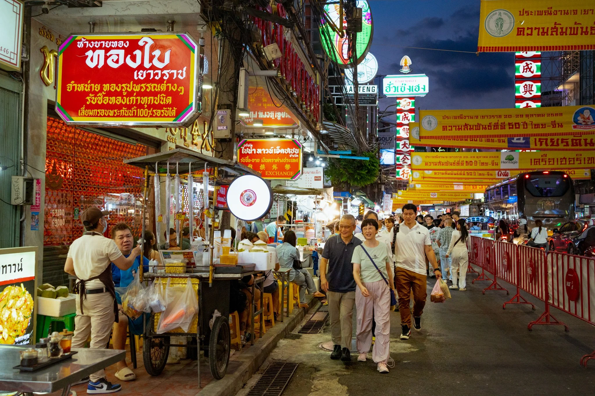 Yaowarat, Chinatown, Bangkok