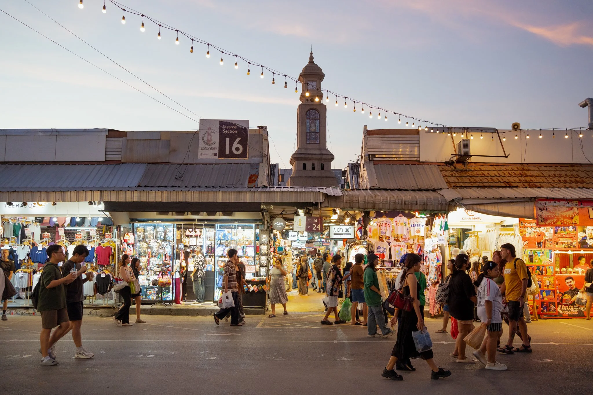 Chattuchak Weekend Market, Bangkok