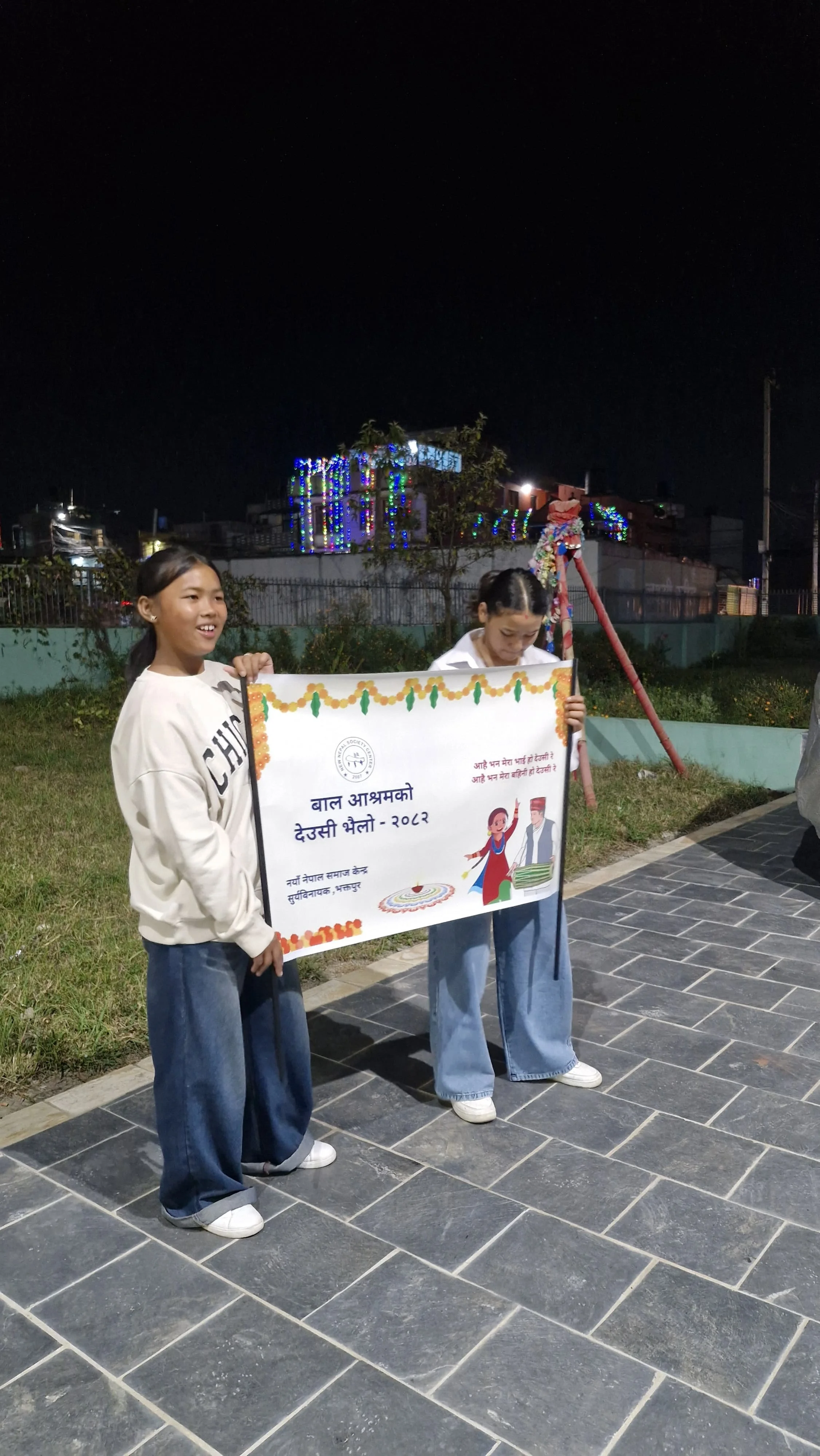 Himalayan Childrens Future Funds Image 2025-12-02 at 22.27.13.jpeg