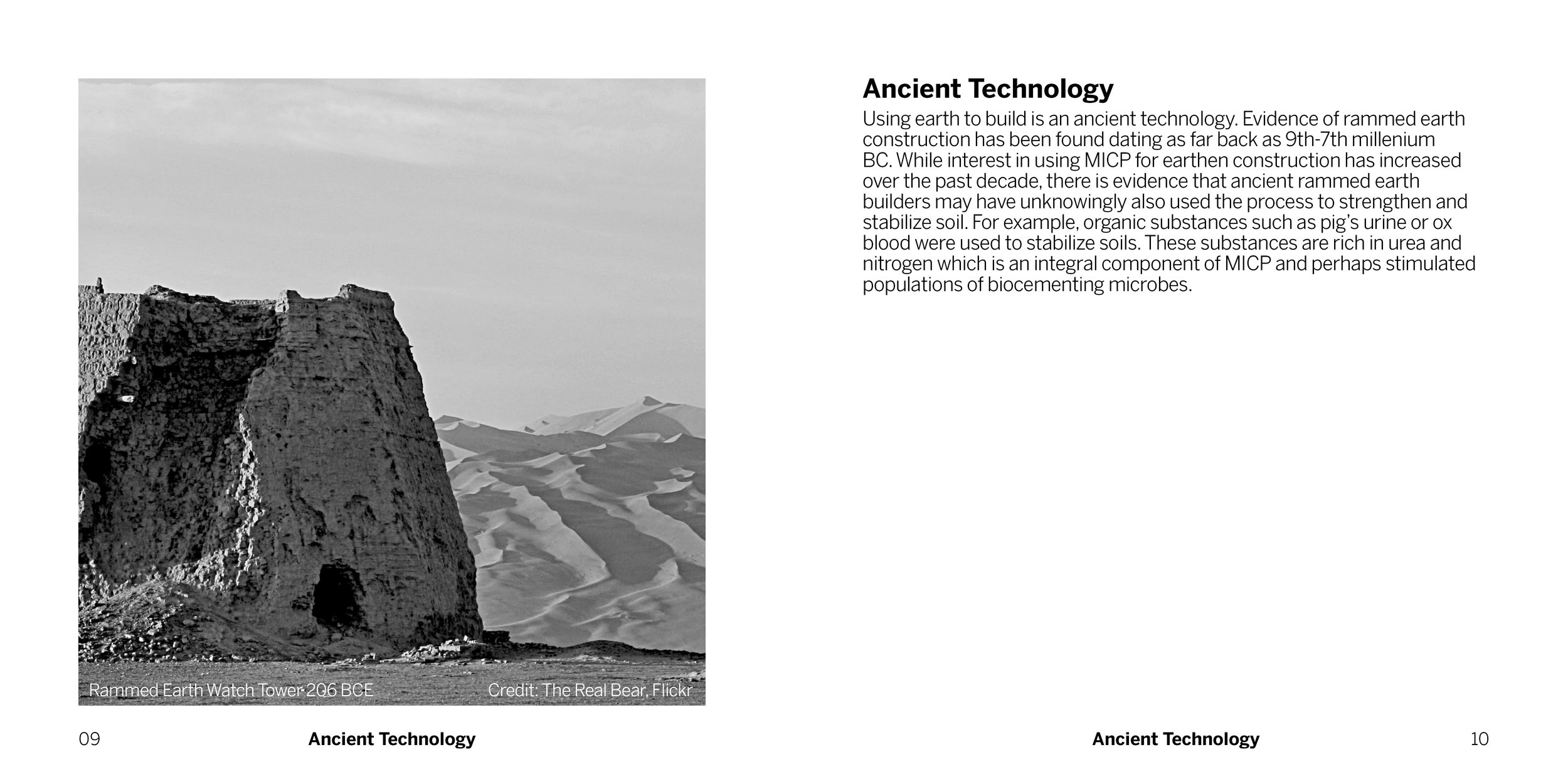 1204_Final_Booklet6.jpg