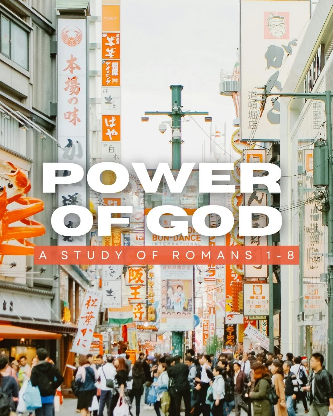 🚨NEW SERIES ALERT🚨

Starting this Sunday, we&rsquo;ll be spending the Spring semester digging into the first 8 chapters of Romans! 

Swipe to learn more⏩⏩

#powerofgod #ridgetopchurch #ridgetop