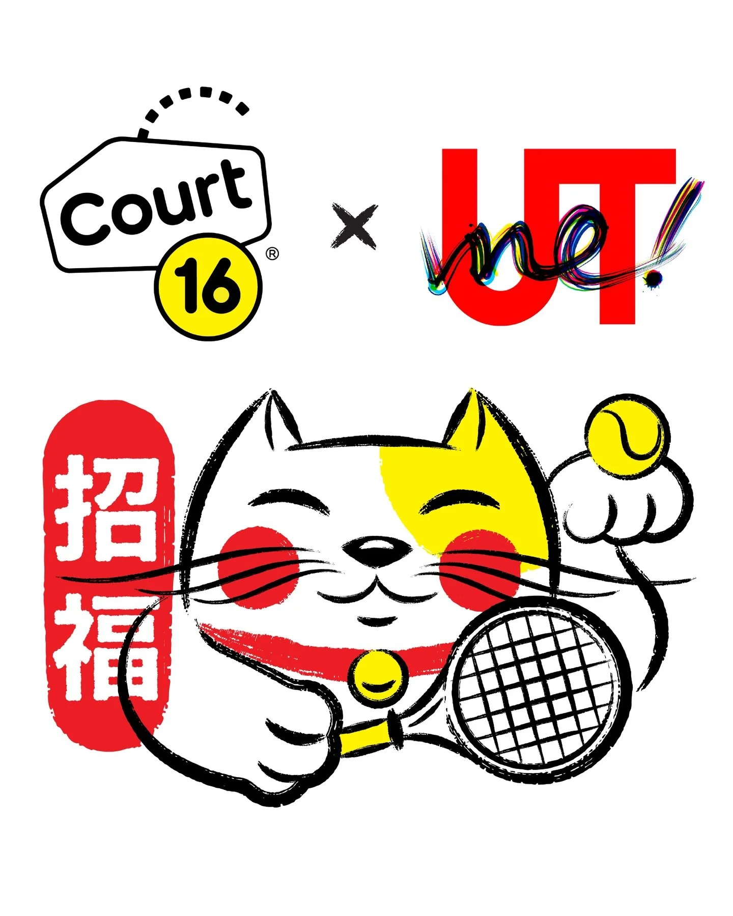 Game on&hellip; 🎾🔥

Court 16 &times; UTme! is almost here.

We&rsquo;re teaming up with @uniqlousa for the opening of UNIQLO Downtown Crossing this Friday (04/10).

A limited, exclusive collection serving up tennis energy &mdash; with a little luck