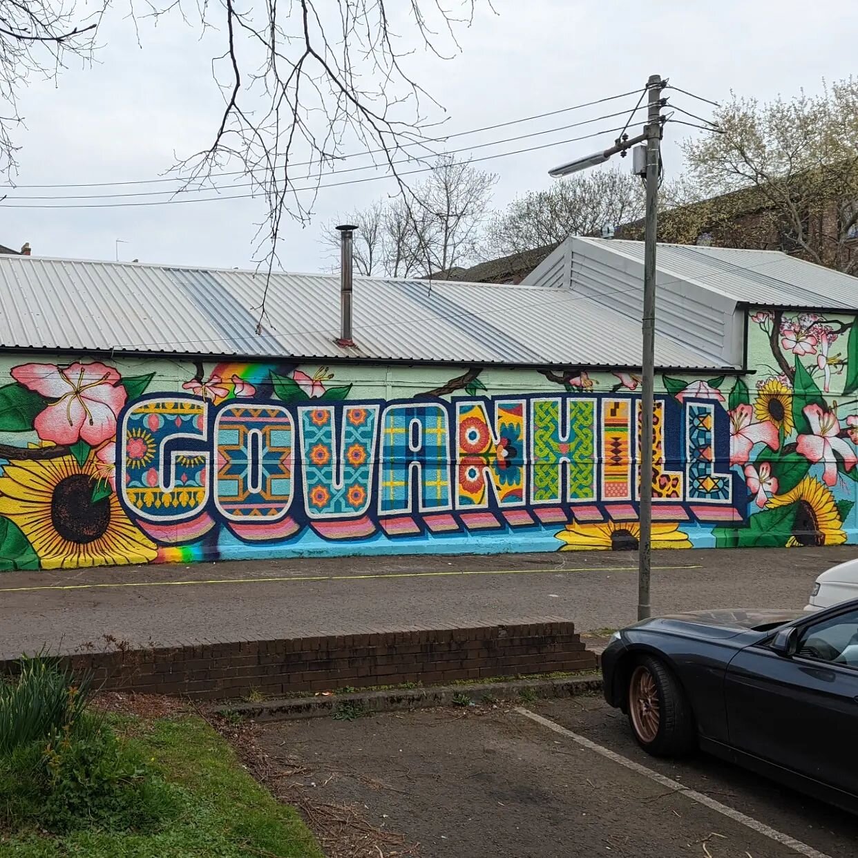 A Postcard from Govanhill 🌸🌻💌

@ciaranglobel and myself completed a community run mural at the end of March.

We did numerous group meetings. We were the hands on this and the fantastic local group the brain. We went through a lot of ideas, solvin