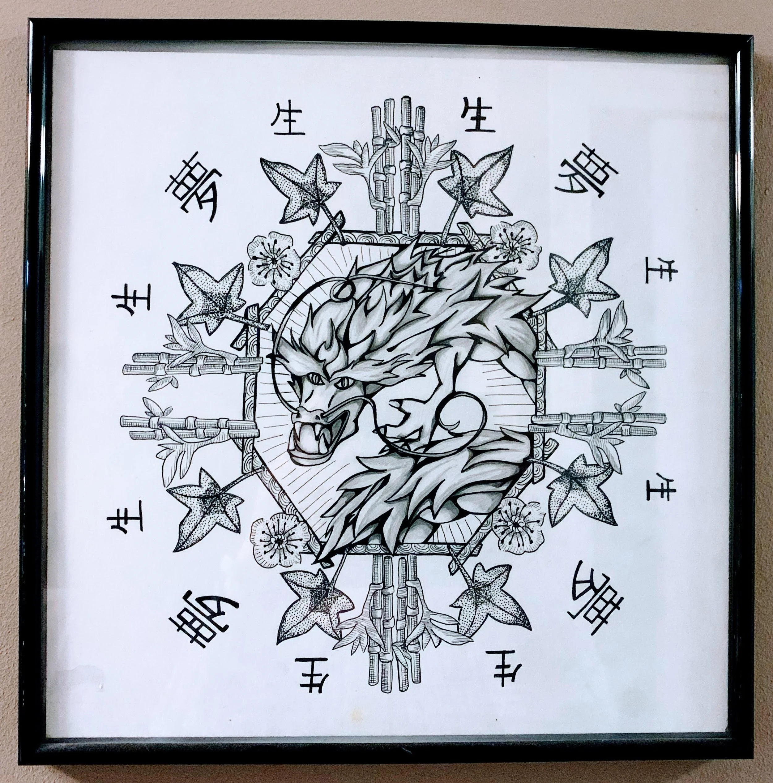 66054329814__D54F5856-95D1-4263-953D-4BDDA0AC454E Copy.JPG