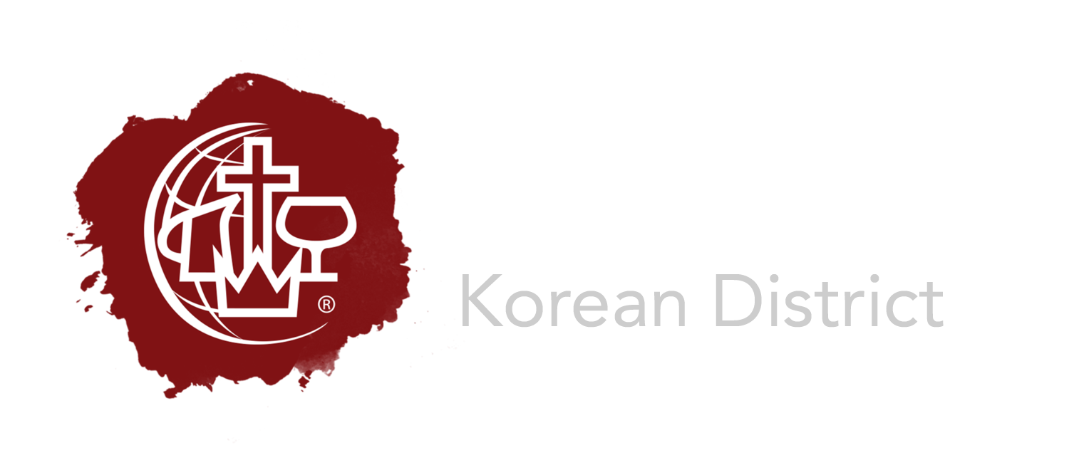 Alliance Korean District