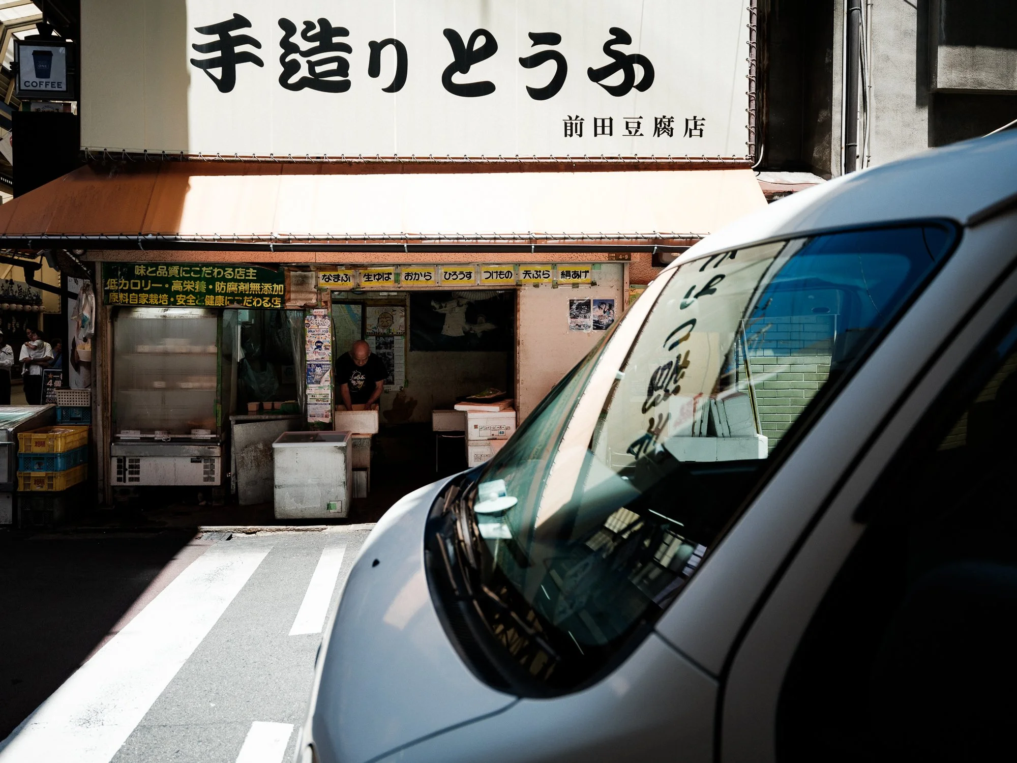 DSCF0970.jpg