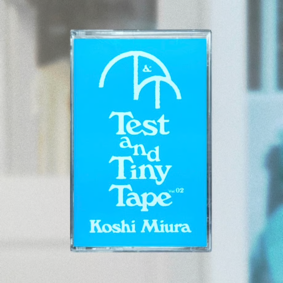 Test and Tiny (Melting Ice)