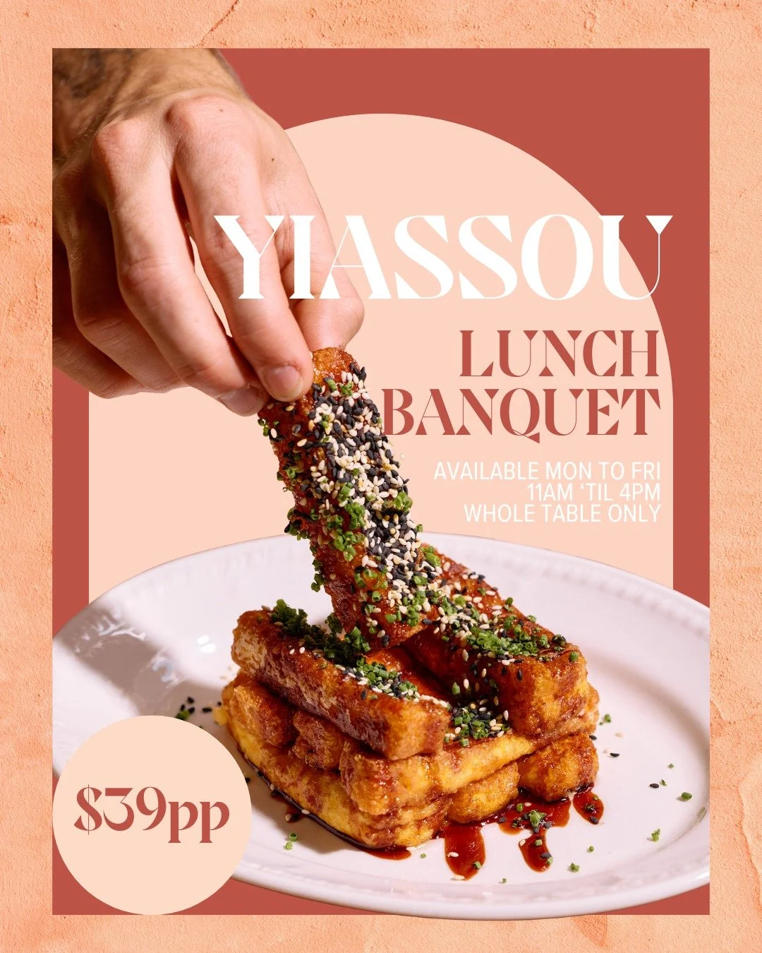 Say Yiassou to lunch done right! 🇬🇷

Our new Yiassou Lunch Banquet is available Monday to Friday, 11am&ndash;4pm. A generous, share-style feast for the whole table. $39pp, whole table only.

https://www.yamasrestaurant.com.au/

#thisisbrisbane #wes