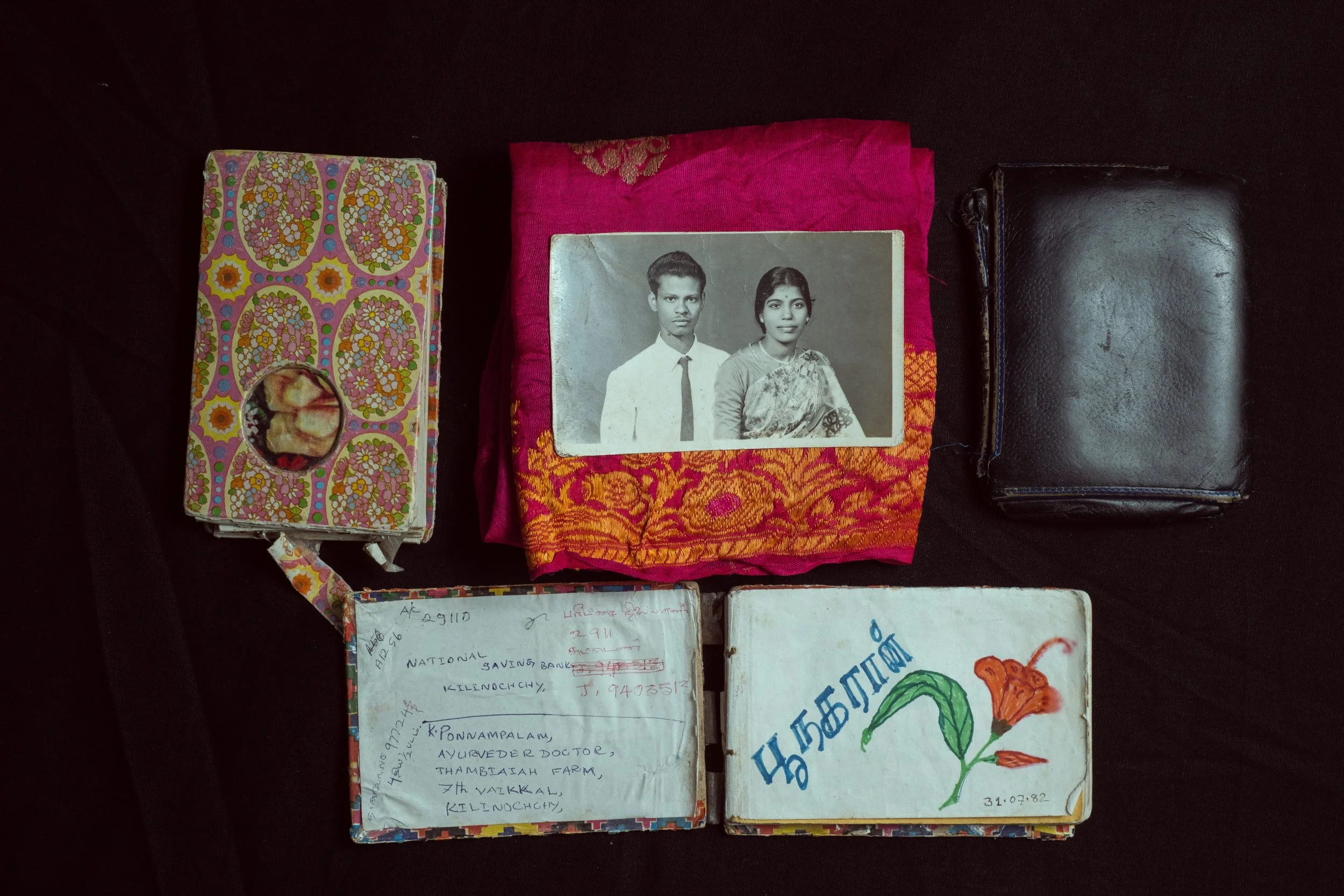 Die Sicht der Anderen: Tamilische Diaspora by Jayanthan Sivanathan