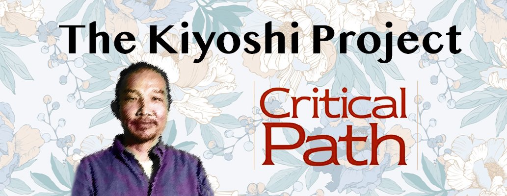The Kiyoshi Project