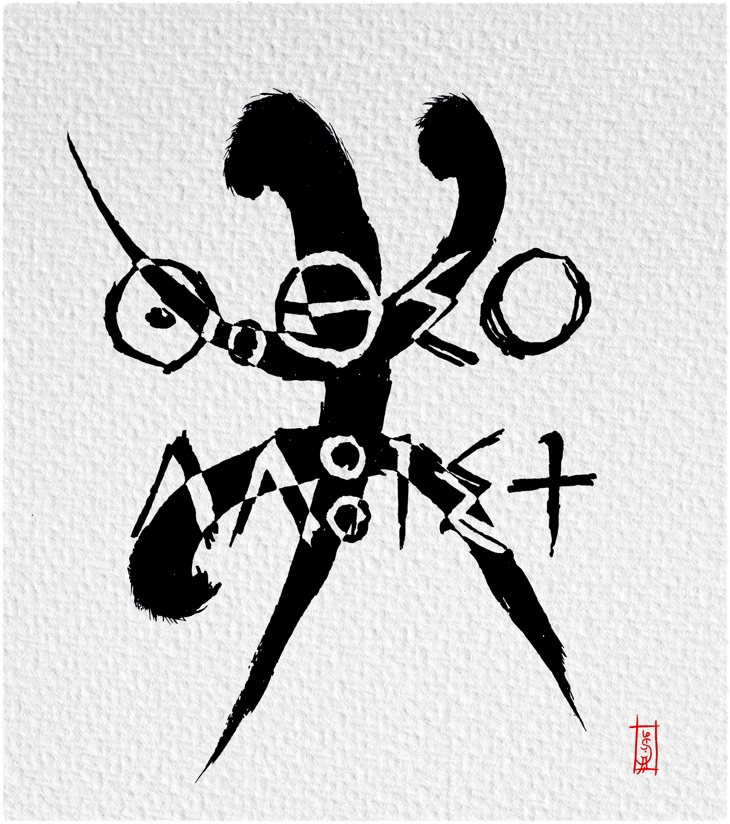 Tifinagh never dies (8.5x11in) Ink drawing on watercolor paper