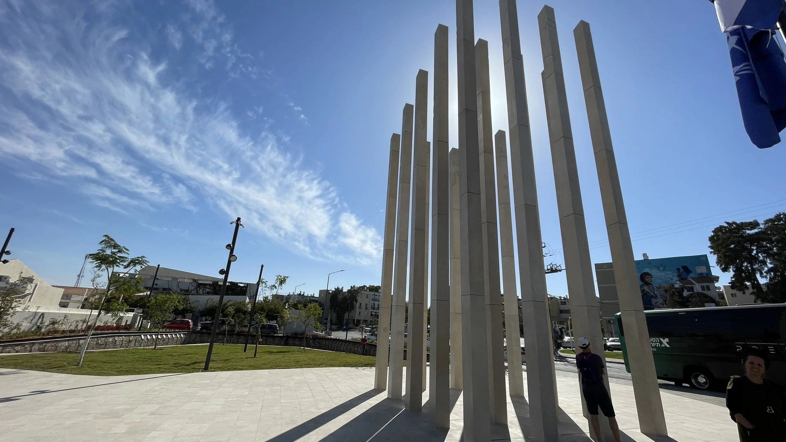  Sderot Memorial 