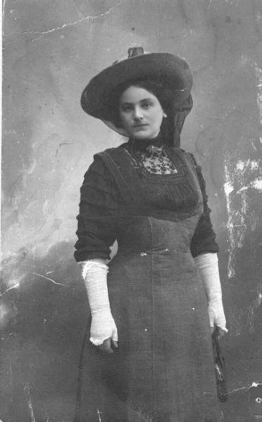 צינה דיזנגוף