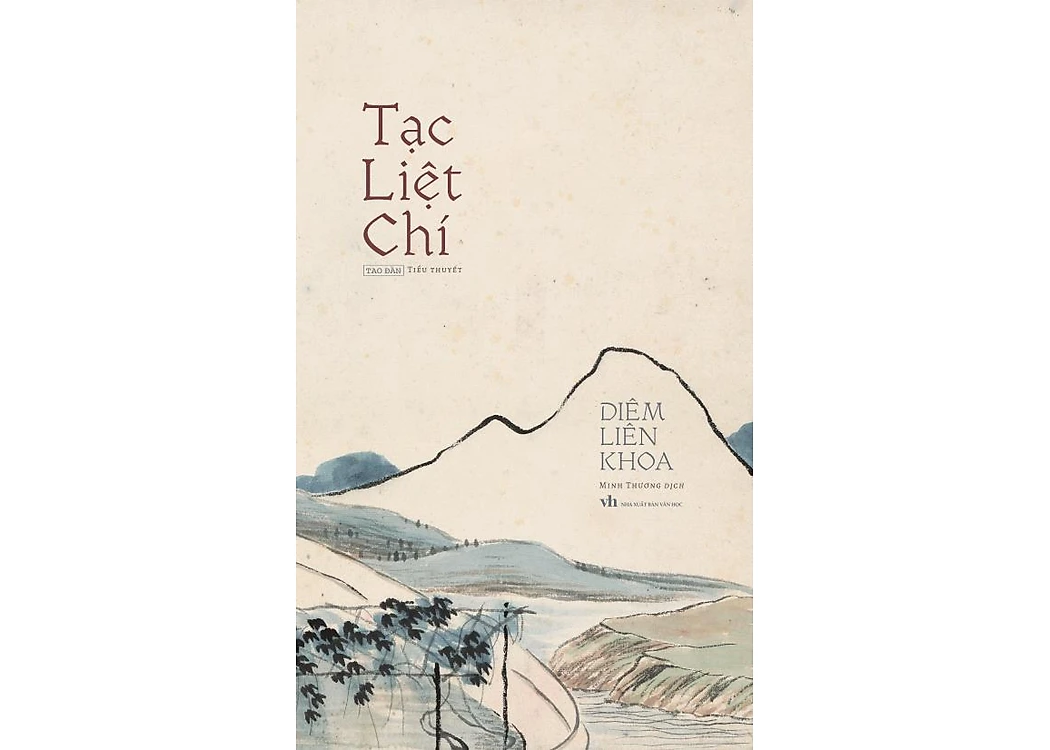 tac-liet-chi-diem-lien-khoa.png