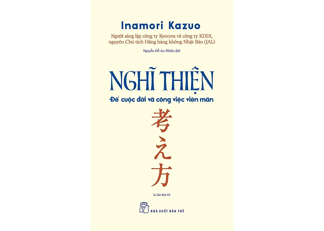 nghi-thien-inamori-kazuo.png