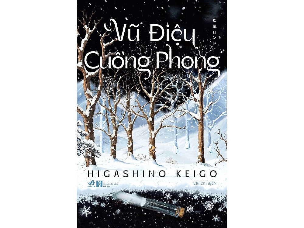 Vũ điệu cuồng phong - Higashino Keigo