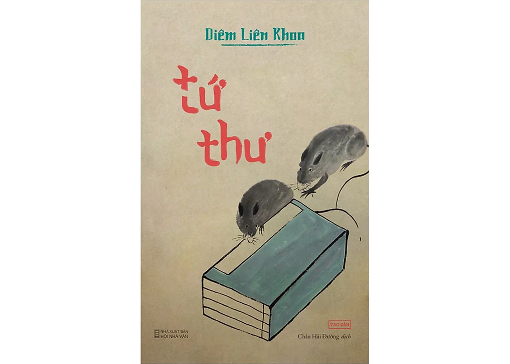 tu-thu-diem-lien-khoa.png