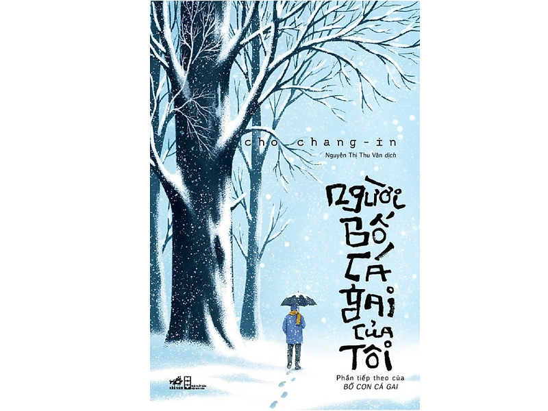 Người bố cá gai của tôi (phần tiếp theo của Bố con cá gai) - Cho Chang-in