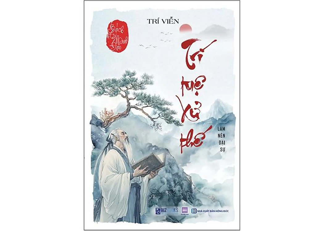 tri-tue-xu-the-tri-vien.png