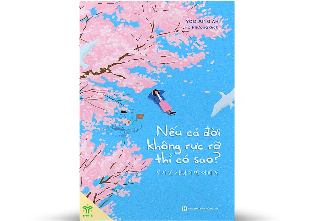 neu-ca-doi-khong-ruc-ro-thi-co-sao-yoo-jung-ah.png