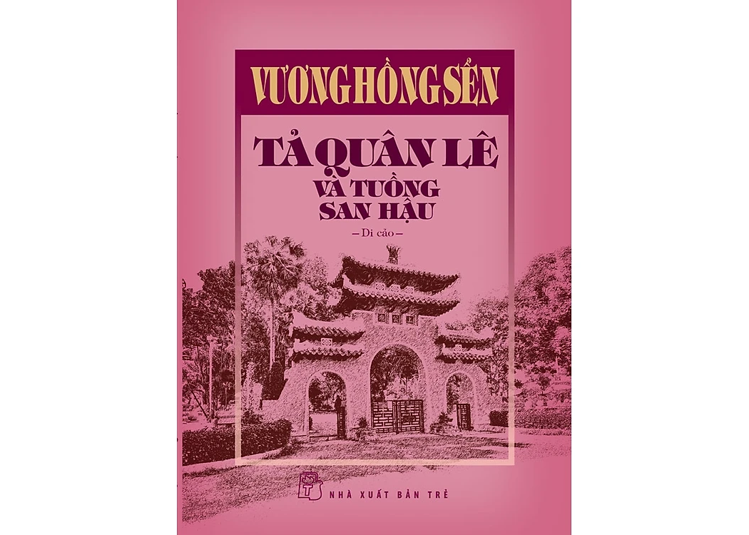 ta-quan-le-va-tuong-san-hau-vuong-hong-sen.png