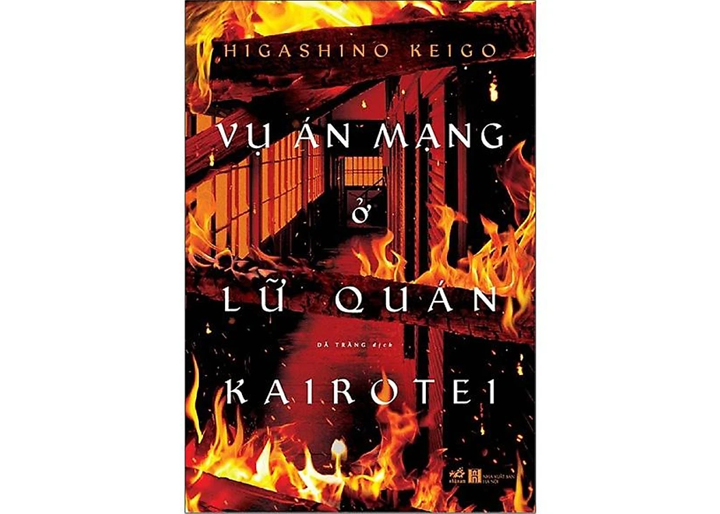 vu-an-mang-o-lu-quan-kairotei-higashino-keigo.png
