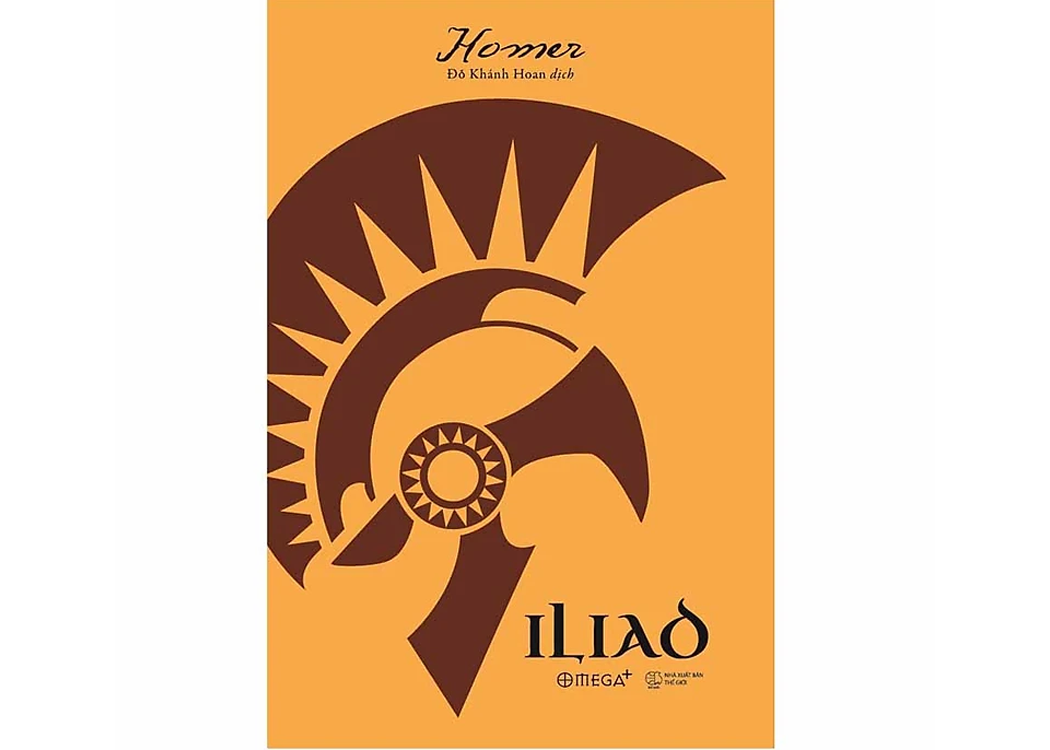 iliad-homer.png