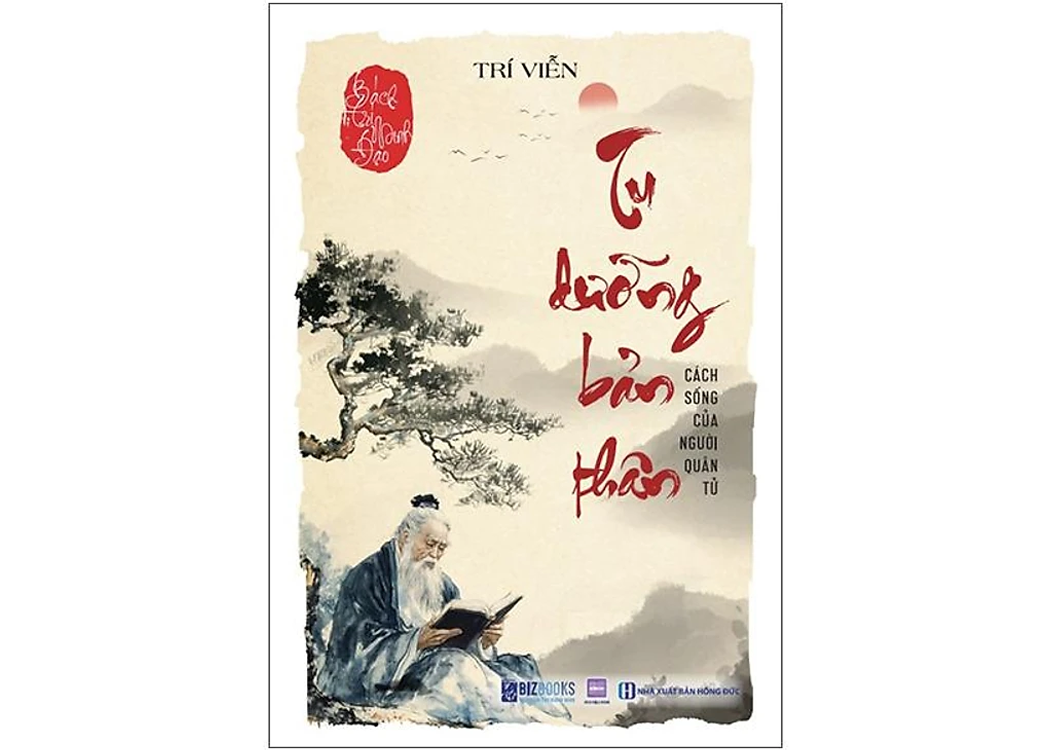 tu-duong-ban-than-tri-vien.png
