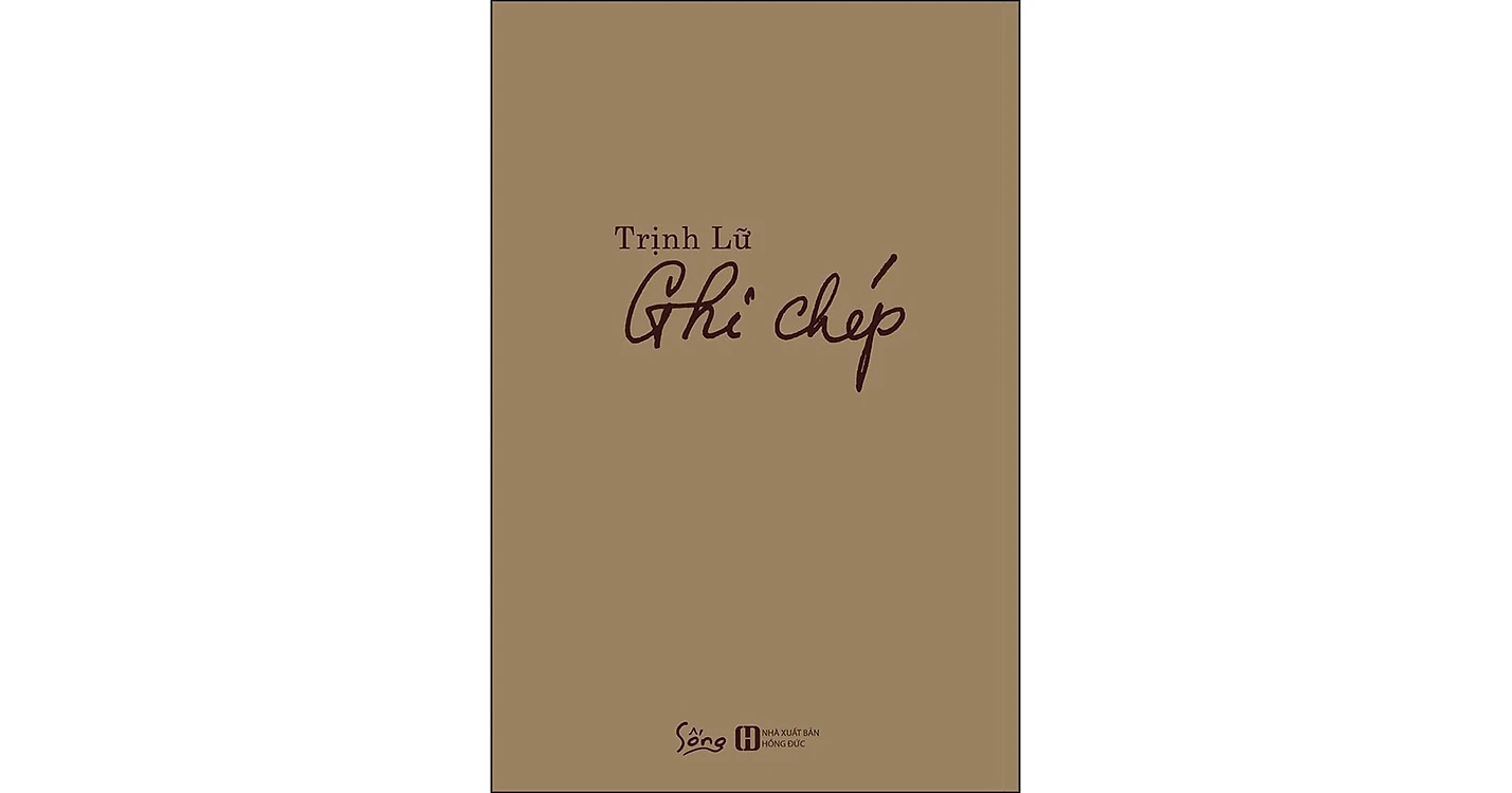 Trịnh Lữ ghi chép