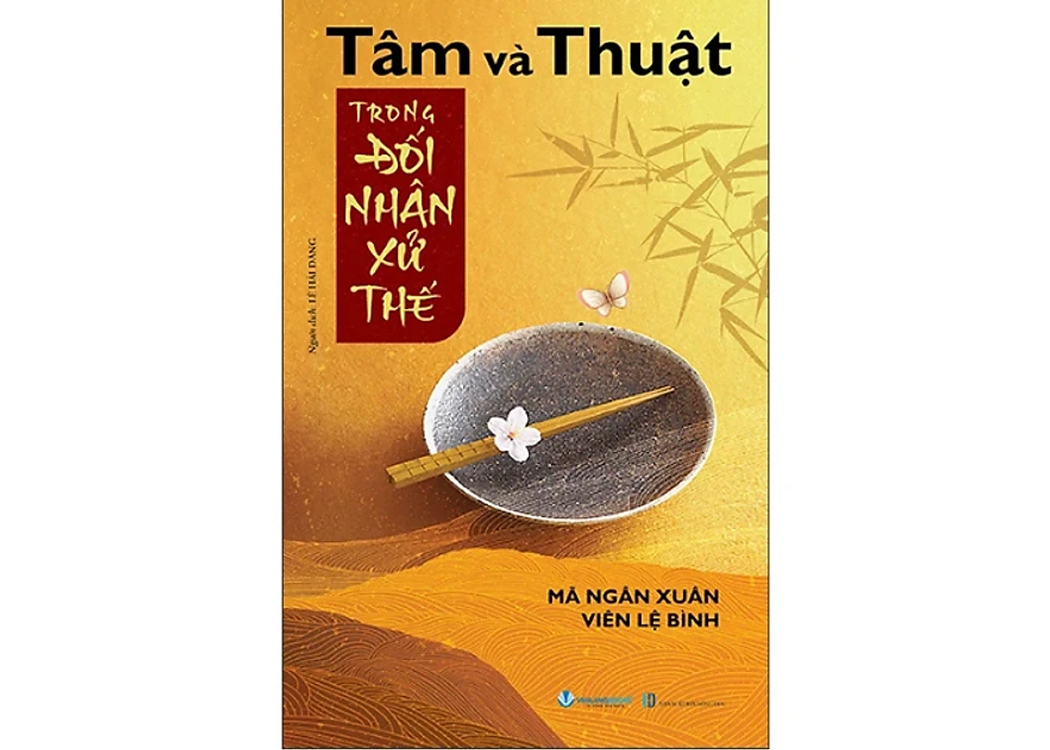 tam-va-thuat-trong-doi-nhan-xu-the-ma-ngan-xuan.png