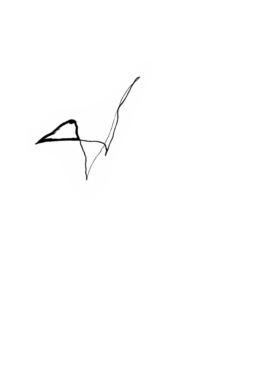 A small minimalist, abstract line drawing.