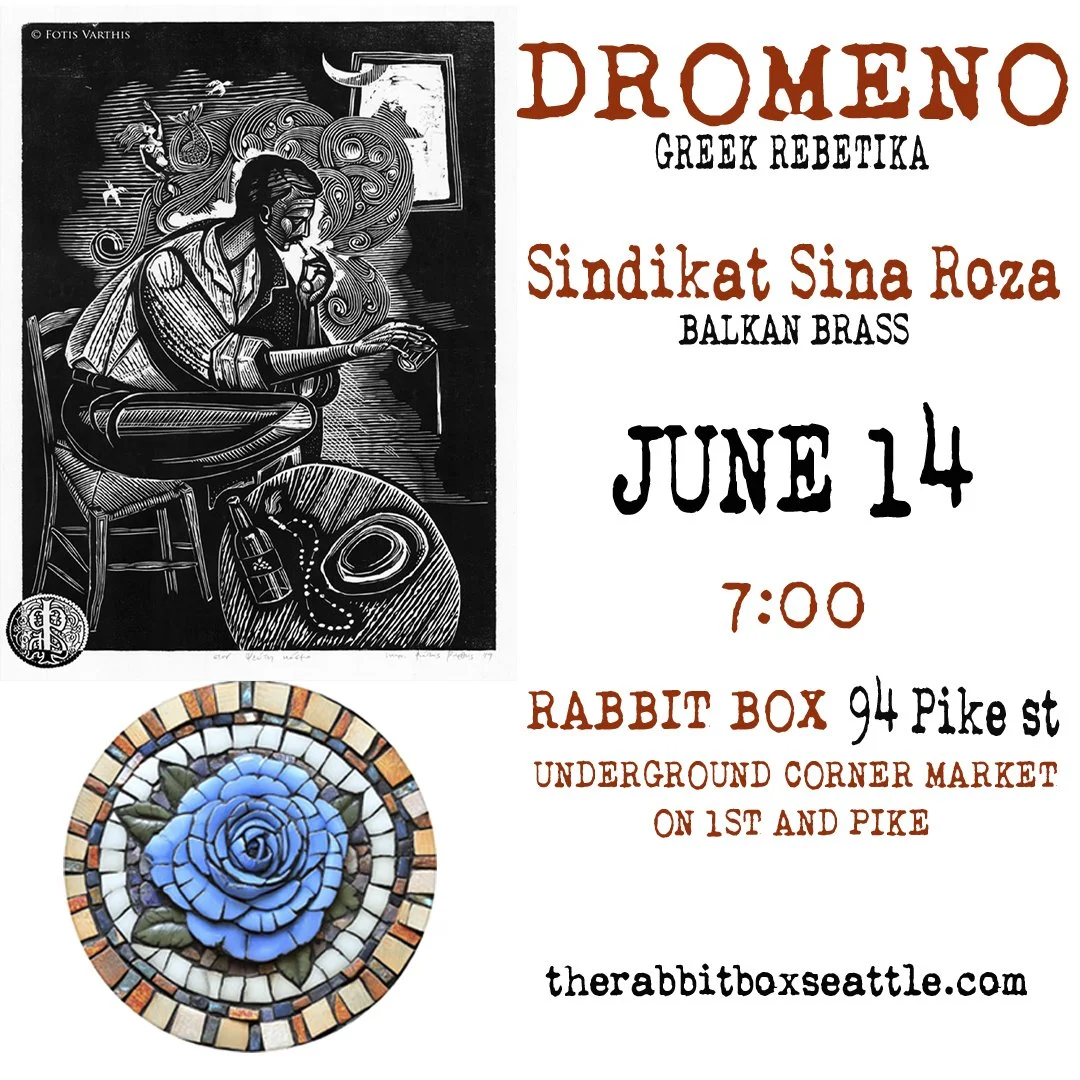 Events — The Rabbit Box ~ 94 Pike St. Seattle