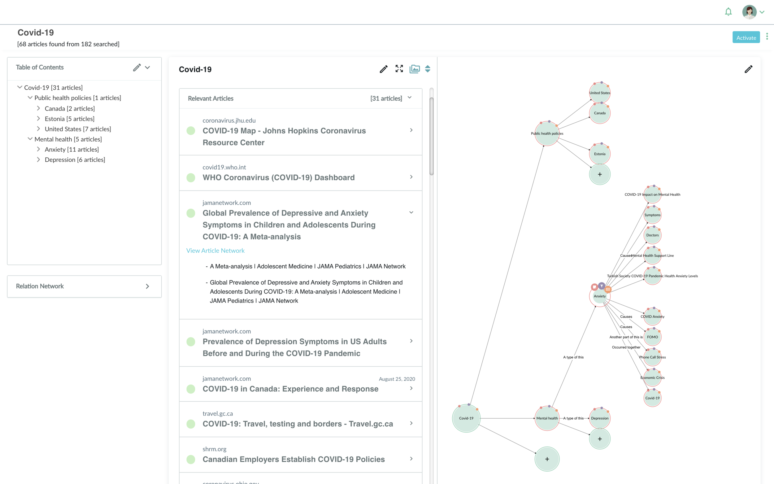 Research application's sample output screen