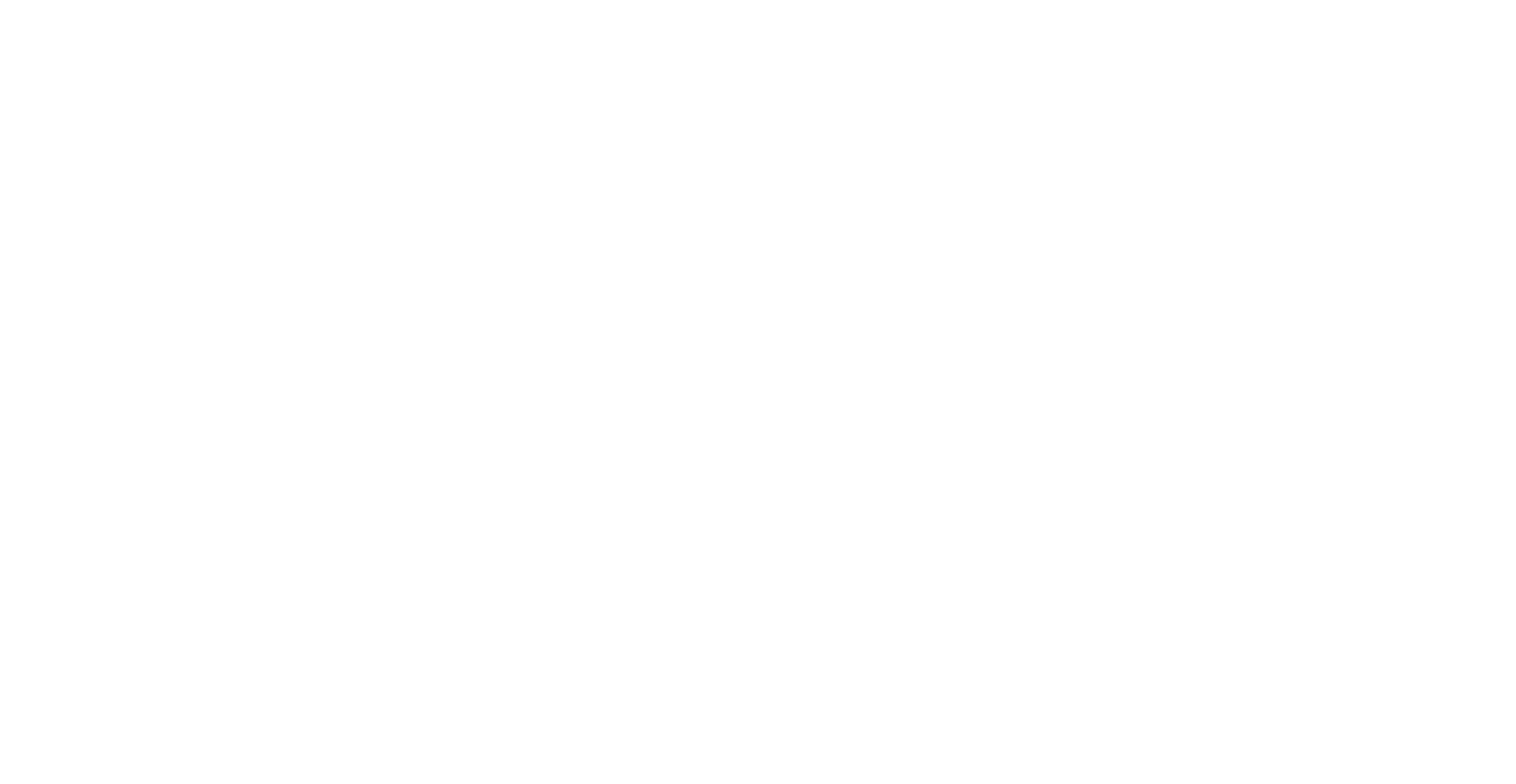 BISSEN 2026
