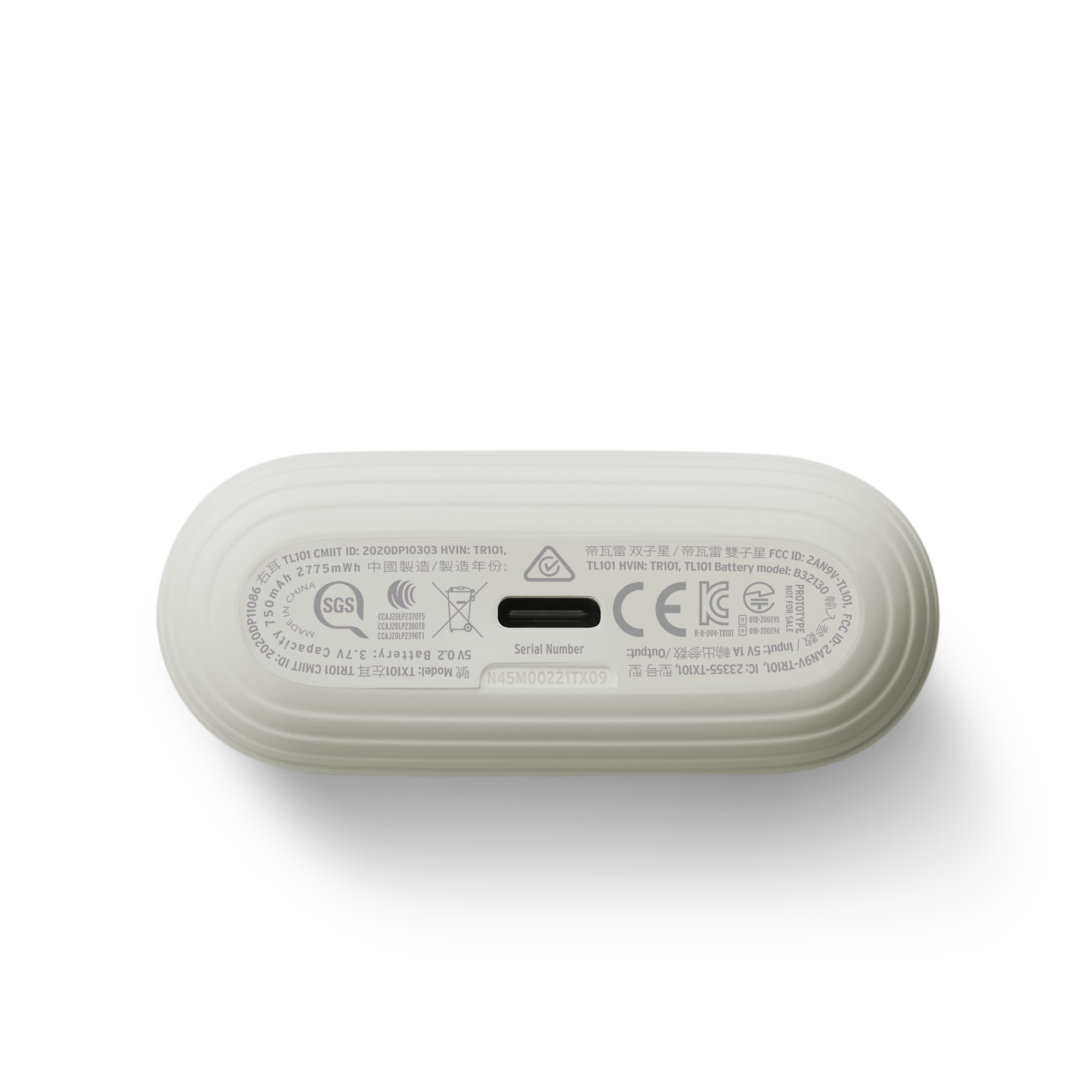 Packshots HD  PNG-LE490_Devialet Gemini II_Light Pearl_13.png