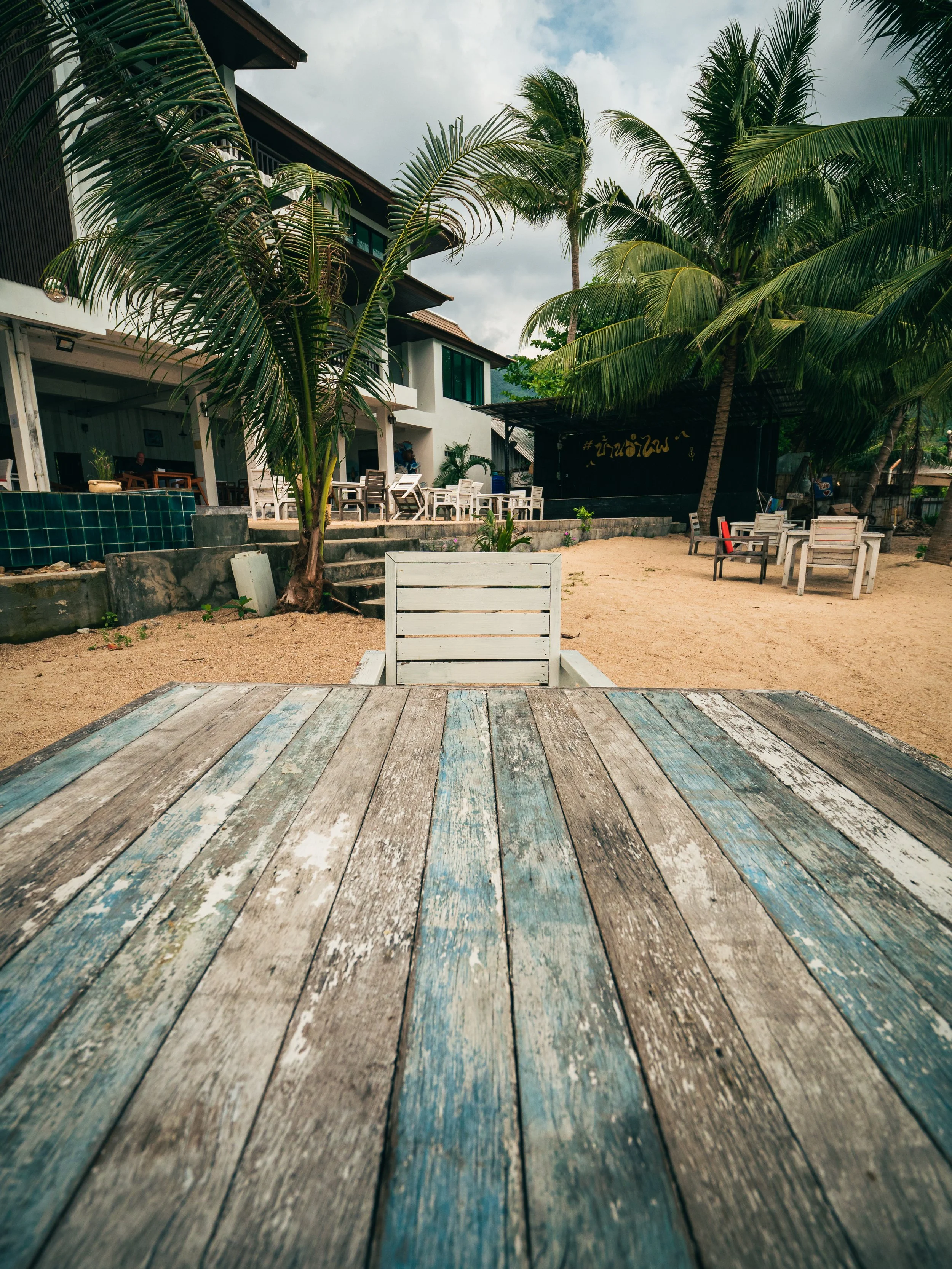 Hua Thanon
