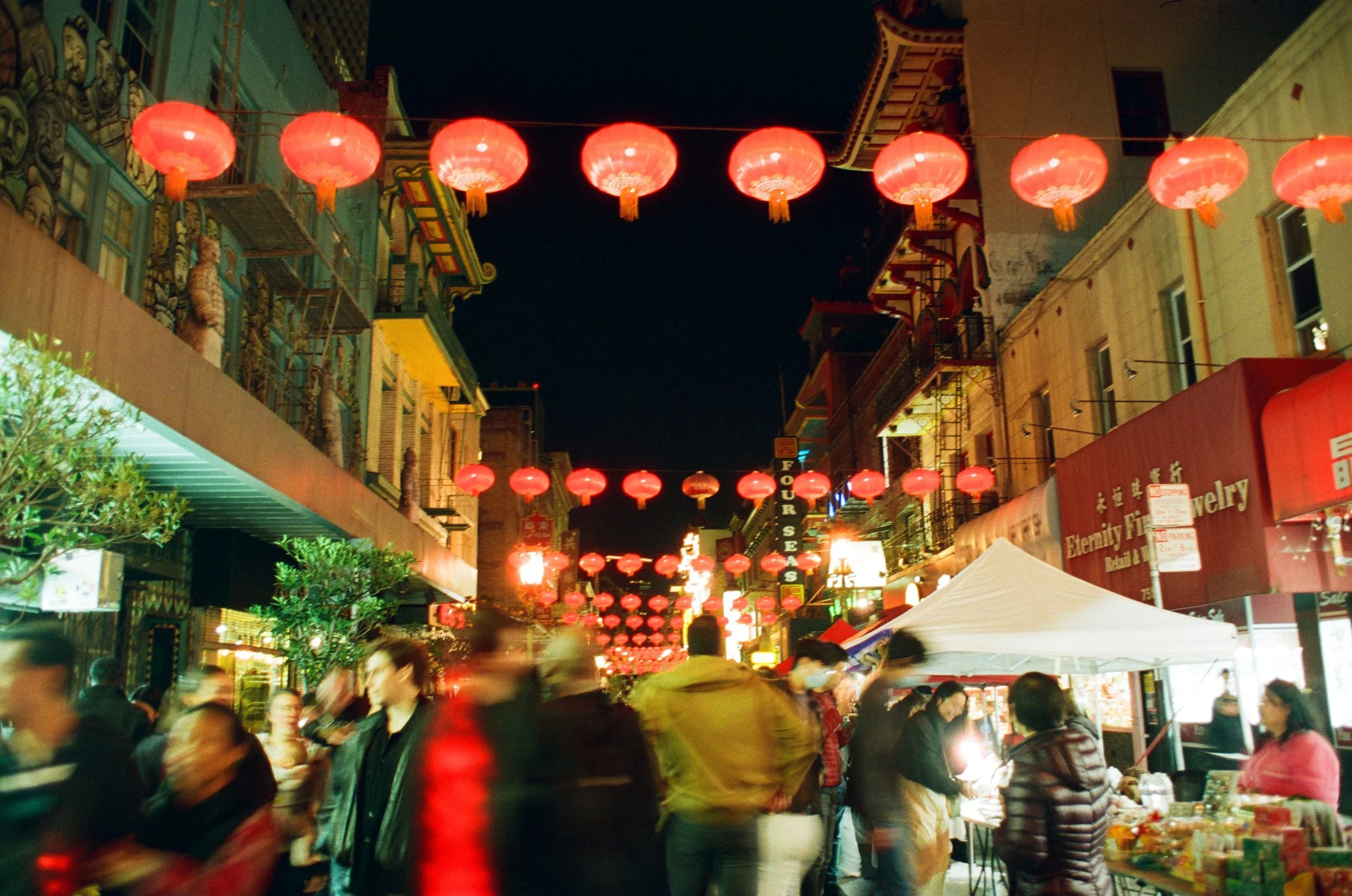 Michelle Sy_Nighttime Bustle.jpg