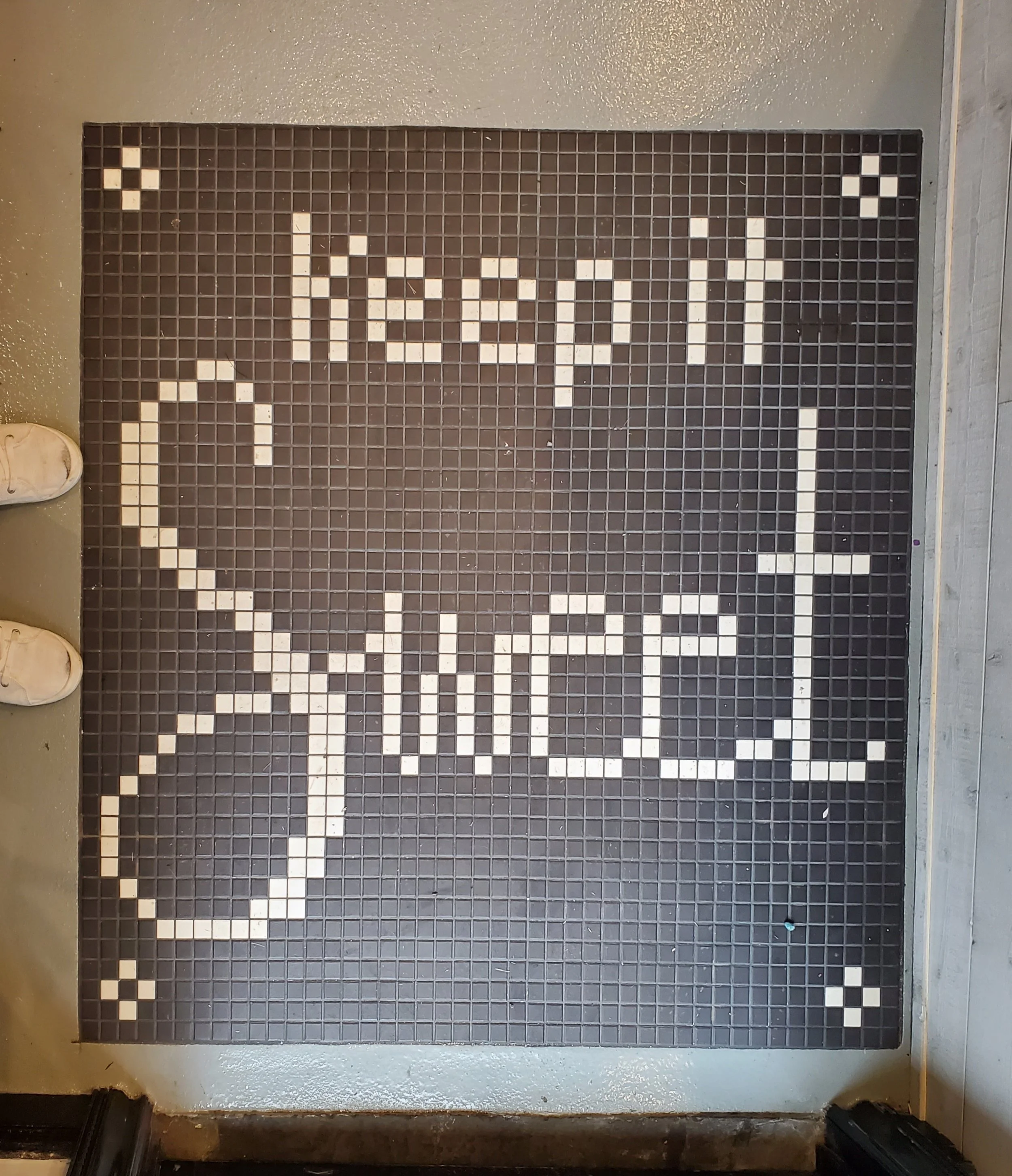 "Keep It Sweet"
Designed for Annie & Em's Bake Shop, Hoboken, NJ.
Tile laid by a 3rd party.