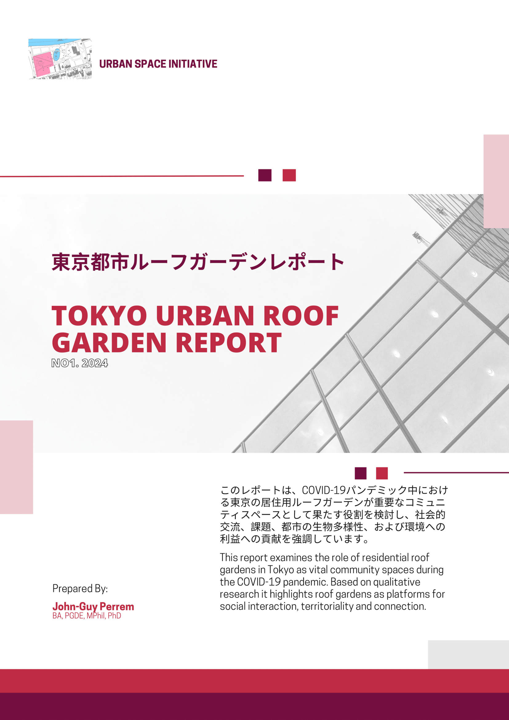 USI_Tokyo_Roof_Garden_Report_2024 - Print Copy-01.png