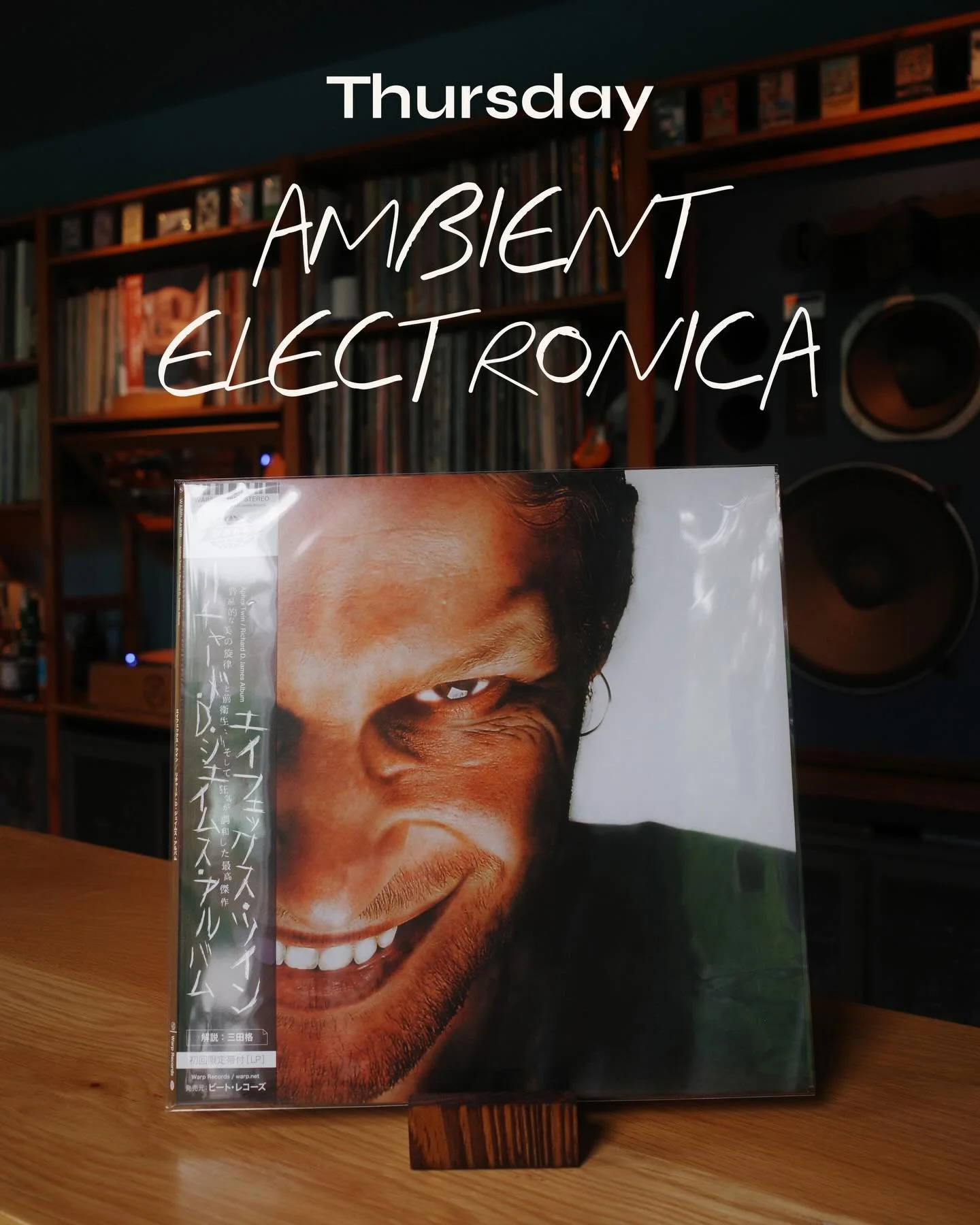 Tonight we&rsquo;ve got Aphex Twins mini album &lsquo;Come To Daddy&rsquo; followed by a mix of ambient and experimental electronica albums.