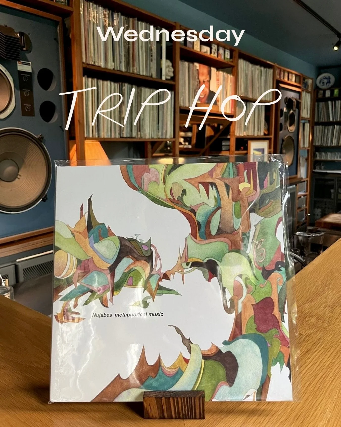 Tonight it&rsquo;s Nujabes &lsquo;Metaphorical Music&rsquo;
The debut album from Nujabes. Jazz samples, hip hop beats and collaborations with Shing02, Cise Starr and Substantial.