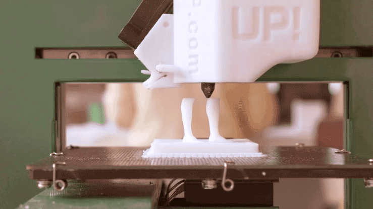 belVita-#MorningWin-TrophyBOT-printer-gif.gif