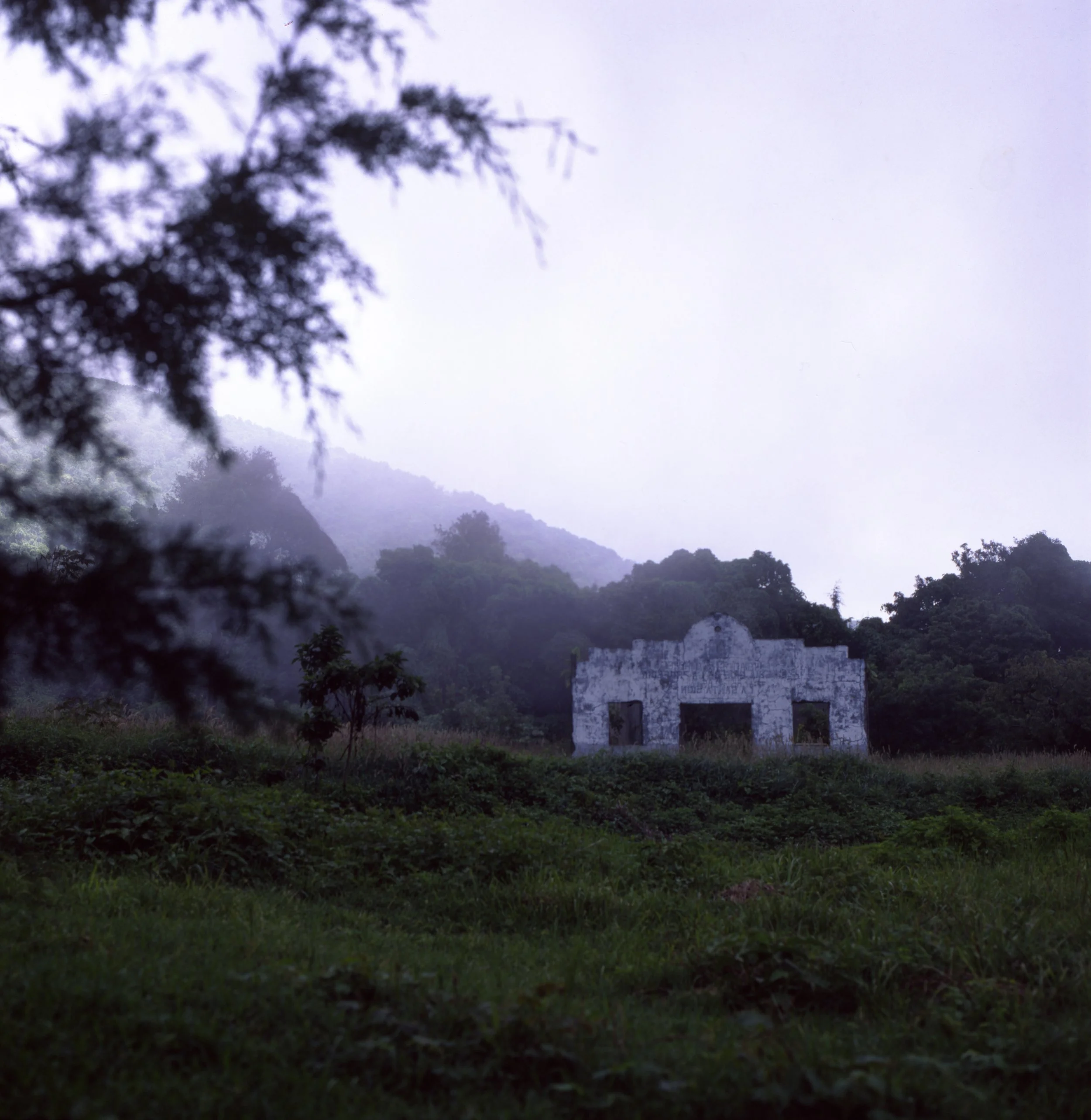 Los Volcanoes National Park, Santa Ana, El Salvador - 120 Film (6x6)