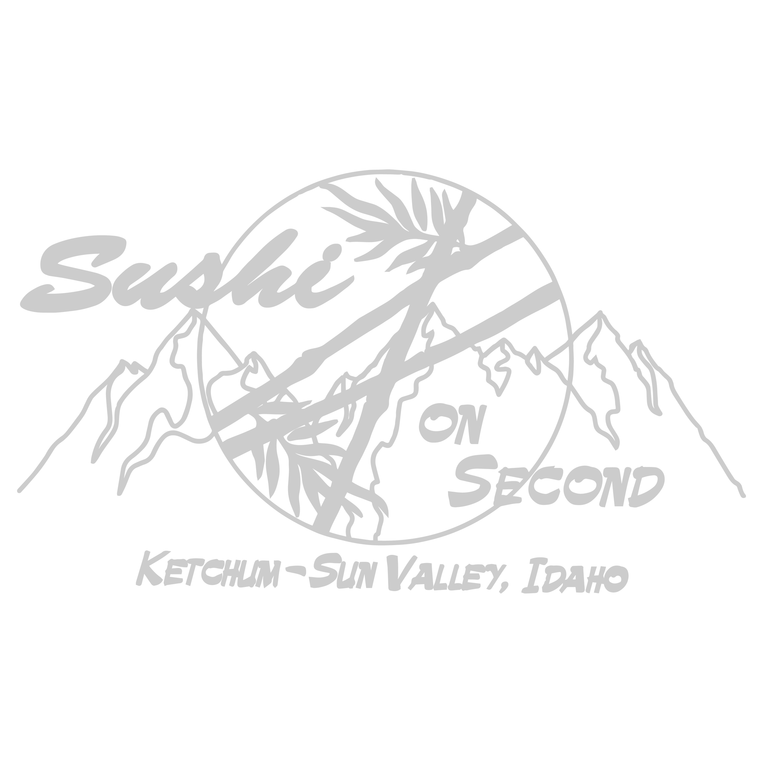 SushionSecondlogo%404x.png