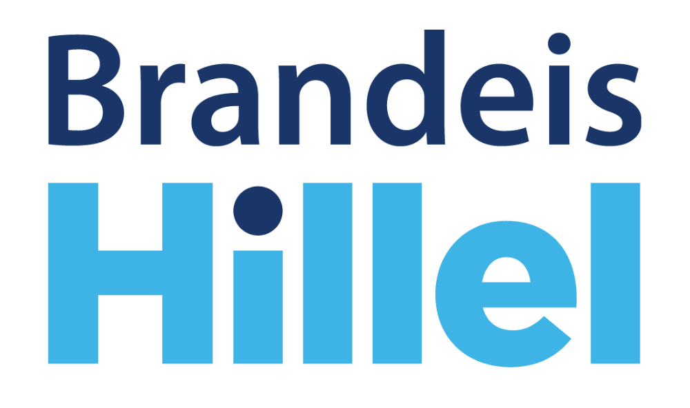 Brandeis Hillel