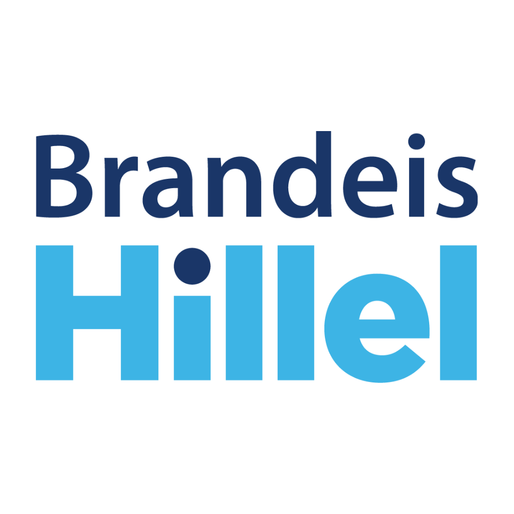 Brandeis Hillel