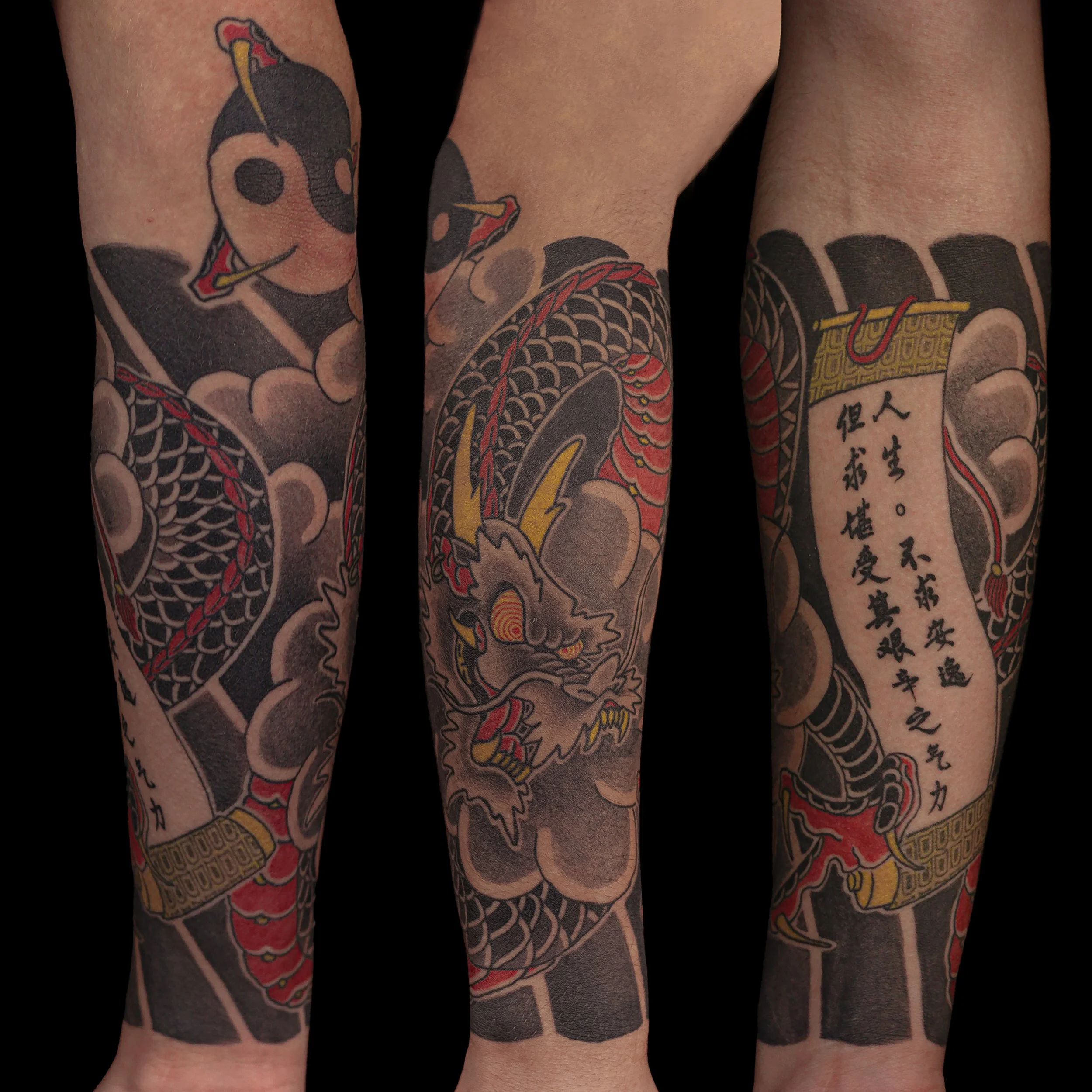 Fierce dragon Taoism Japanese sleeve with  bruce lee quote