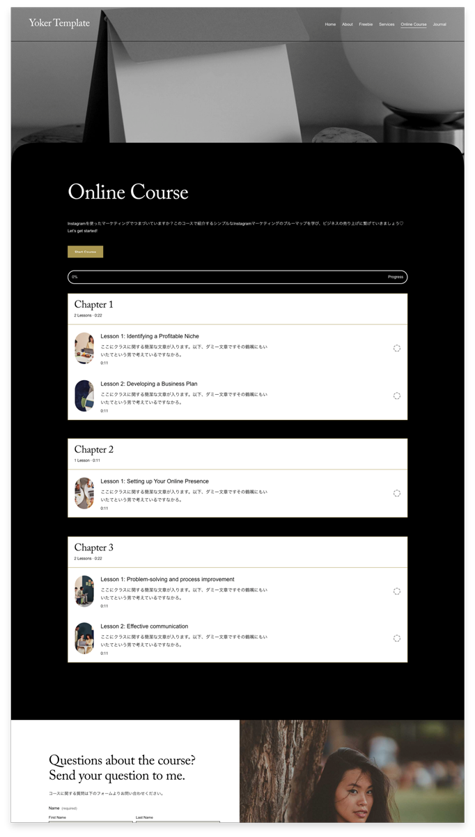 Online-Course.png